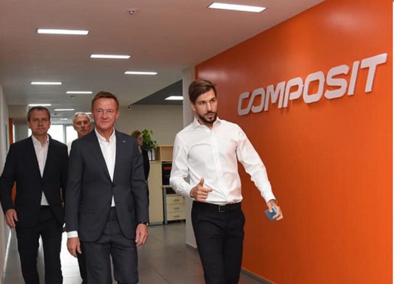 A CARETAKER GOVERNOR OF THE KURSK REGION ROMAN STAROVOIT VISITED COMPOSIT