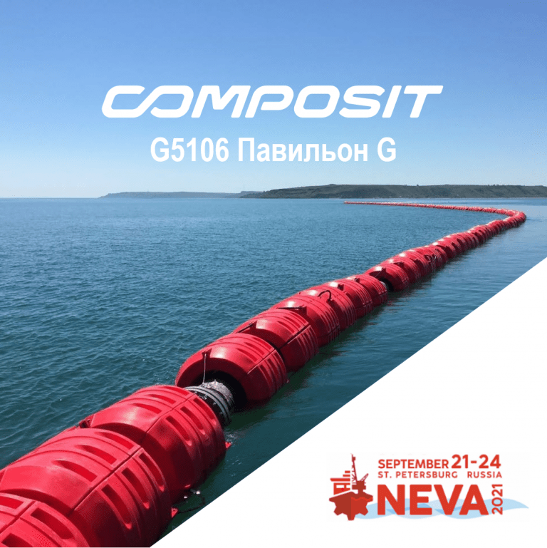 COMPOSIT WILL TAKE PART IN THE NEVA 2021 EXHIBITION