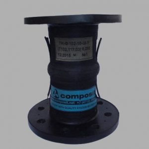 COMPOSIT PINCHING BRANCH HOSES