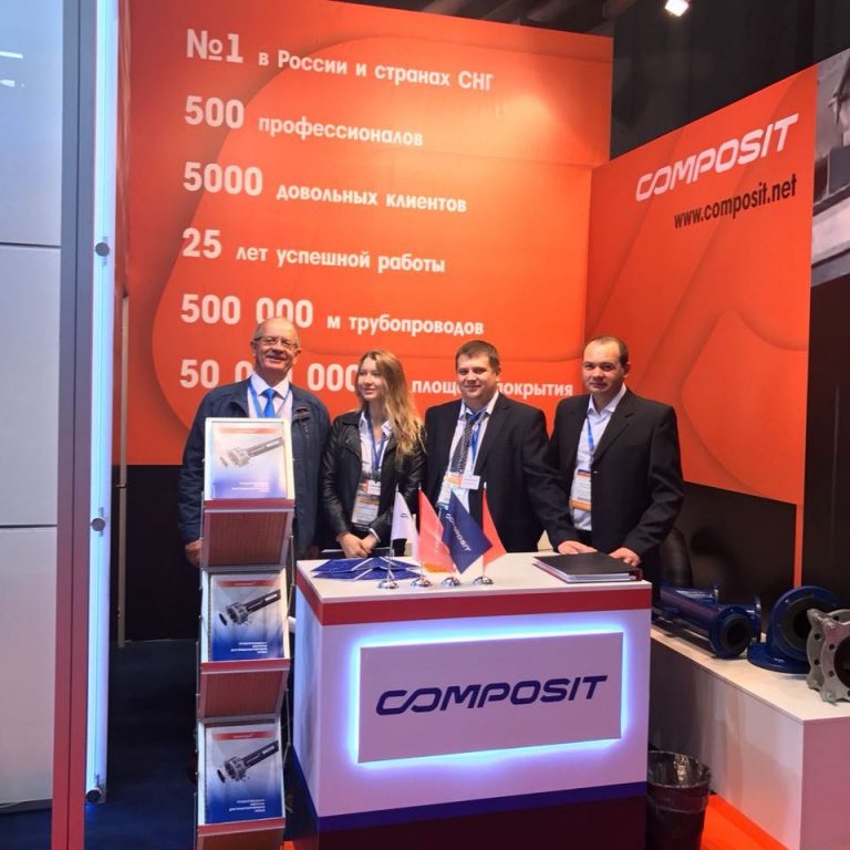 COMPOSIT PARTICIPATED IN MWCA 2017