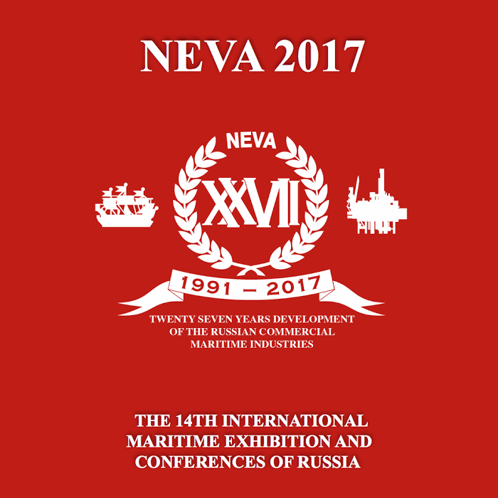 COMPOSIT PARTICIPATES IN NEVA 2017