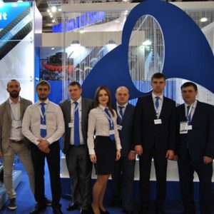 Выставка Mining World Russia 2016