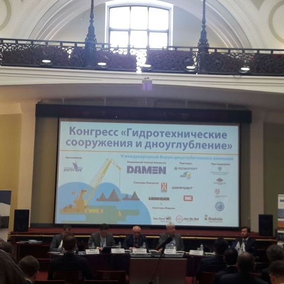 COMPOSIT НА PORT NEWS 2018