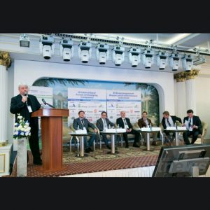 THE 3RD INTERNATIONAL FORUM OF DREDGING COMPANIES