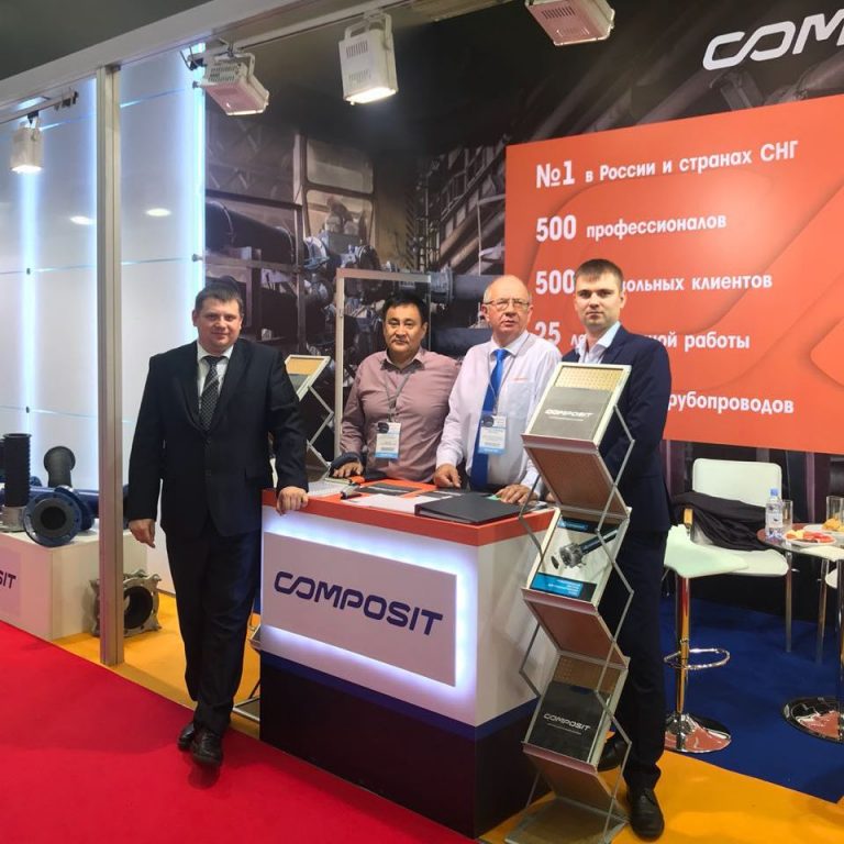 COMPOSIT TOOK PART IN MWCA 2018