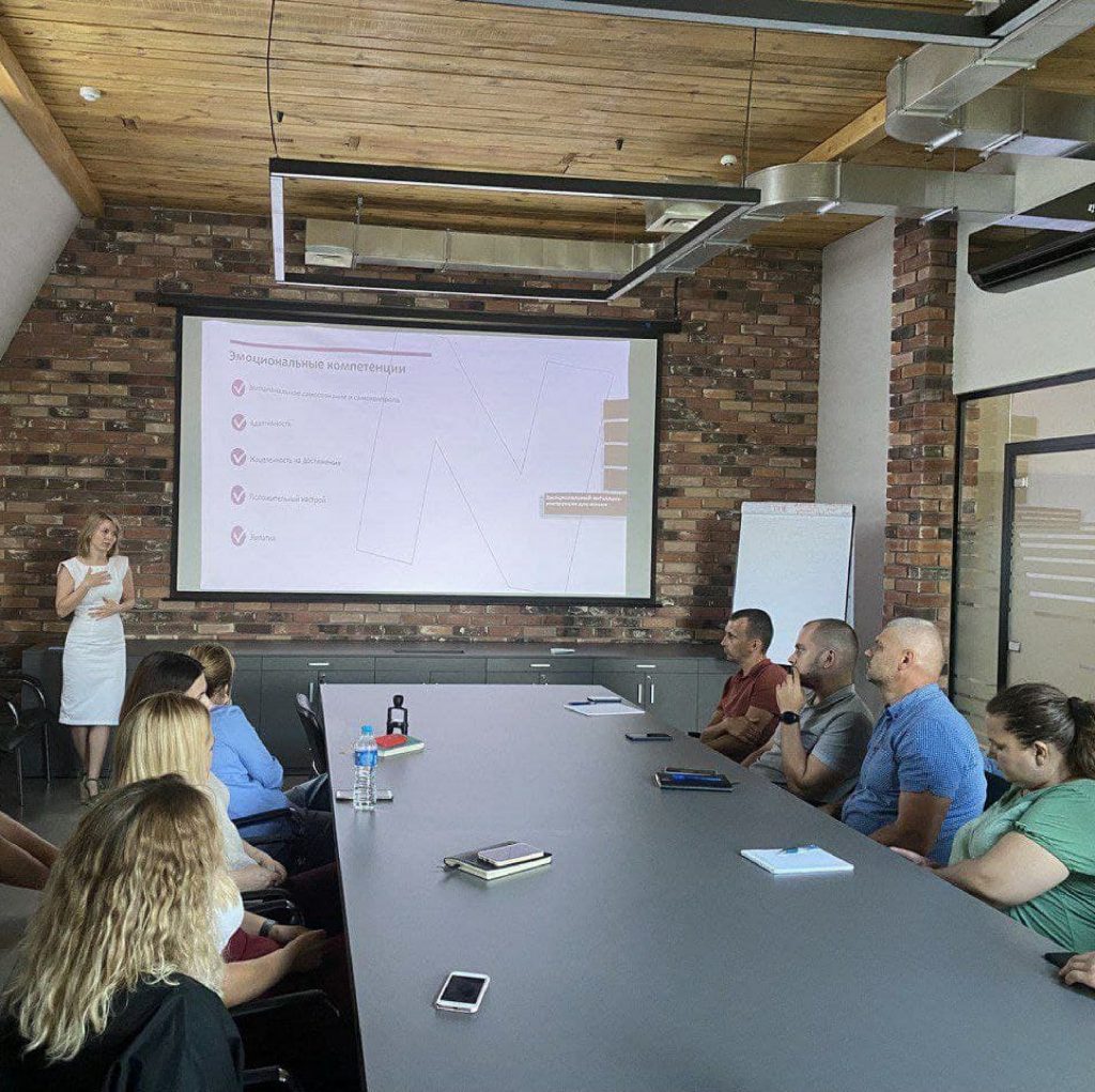 EMOTIONAL INTELLIGENCE FOR COMPOSIT EMPLOYEES