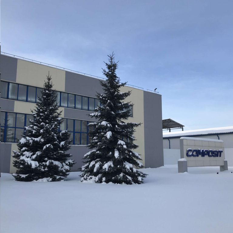 THE BEGINNING OF A NEW WORKING YEAR