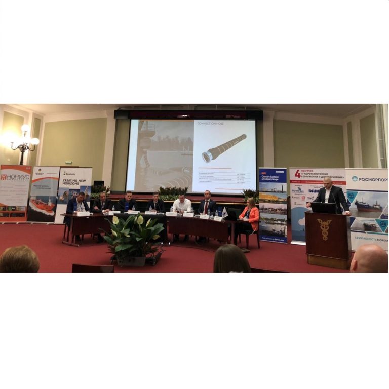 COMPOSIT AT THE IV CONGRESS “HYDRAULIC STRUCTURES AND DREDGING”