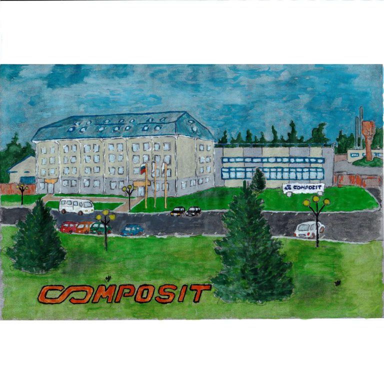 Composit поздравляет Вас с праздниками!