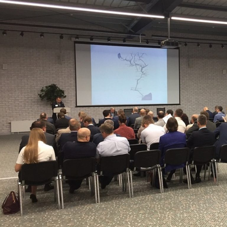 COMPOSIT WILL TAKE PART IN THE CONFERENCE «MODERN METHODS OF USING INLAND WATERWAYS OF THE RUSSIAN FEDERATION»