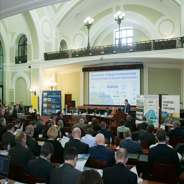 COMPOSIT IS GOING TO TAKE PART IN THE SECOND HYDRAULIC ENGINEERING STRUCTURES AND DREDGING CONGRESS