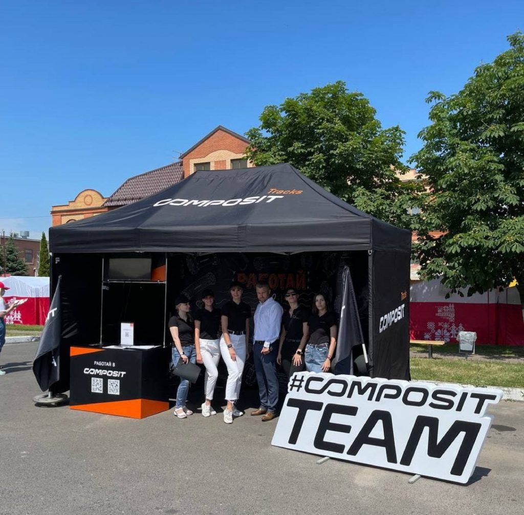 Закрытие Курской Коренской ярмарки 2021