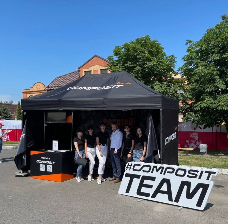 Закрытие Курской Коренской ярмарки 2021