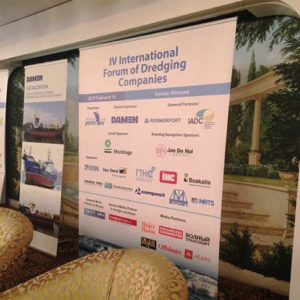 COMPOSIT SPONSORS THE 4TH INTERNATIONAL FORUM OF DREDGING COMPANIES