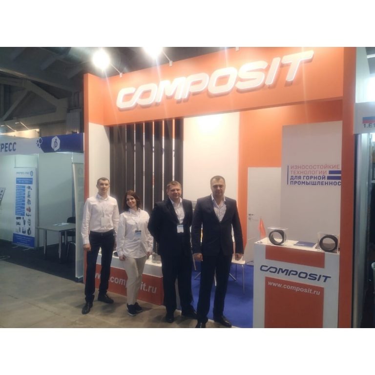 COMPOSIT AT THE EXHIBITION «COAL MINING RUSSIA»