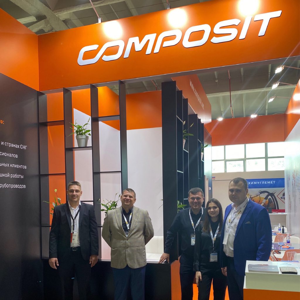 COMPOSIT AT URIM 2021