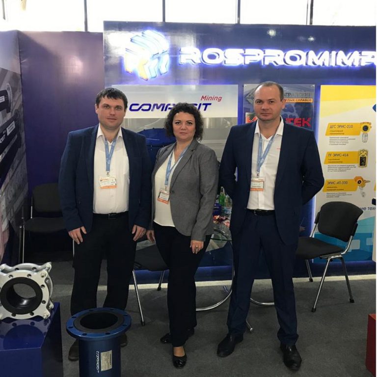 COMPOSIT AT THE EXHIBITION «MINING WORLD UZBEKISTAN-2018»