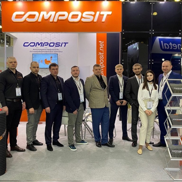 CLOSING OF MINING WORLD RUSSIA 2021