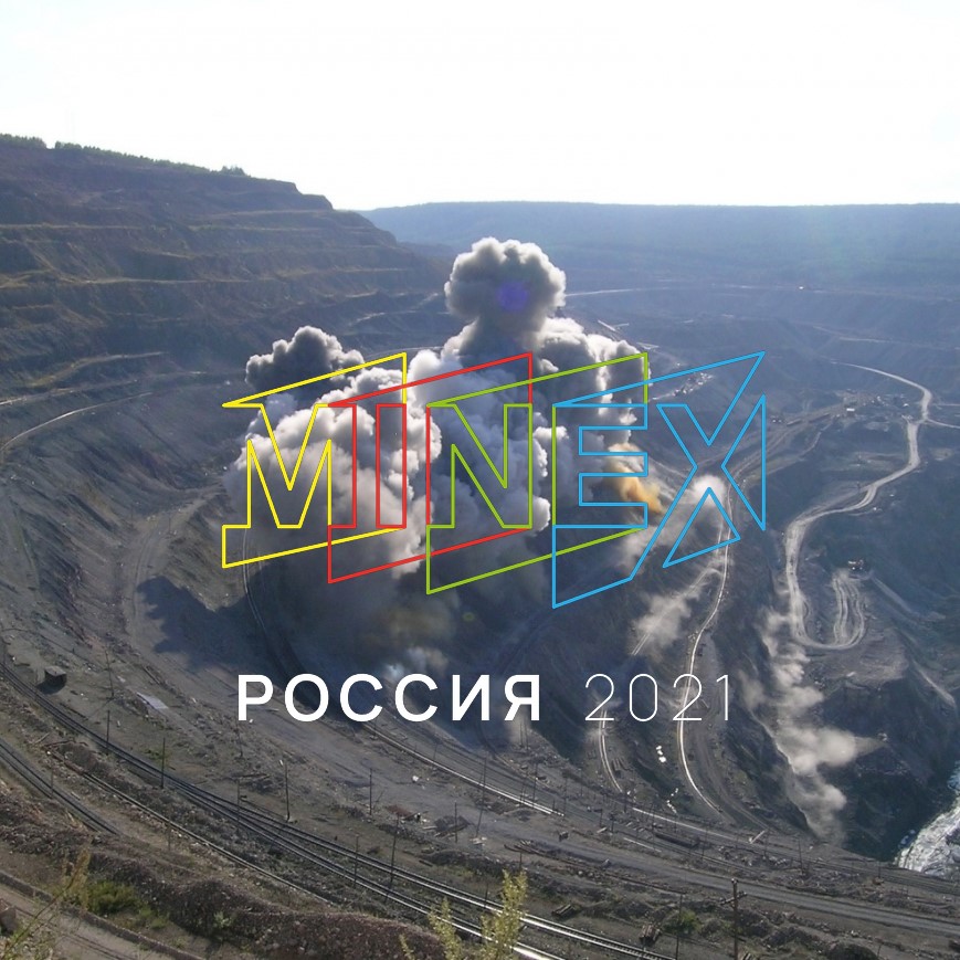 COMPOSIT TO TAKE PART IN MINEX RUSSIA 2021