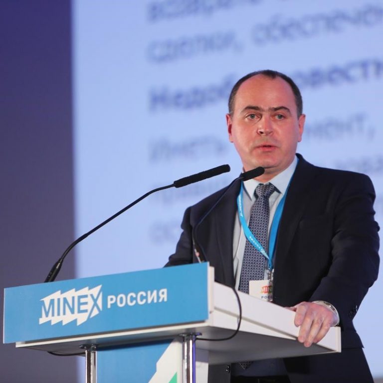 Итоги Minex 2021