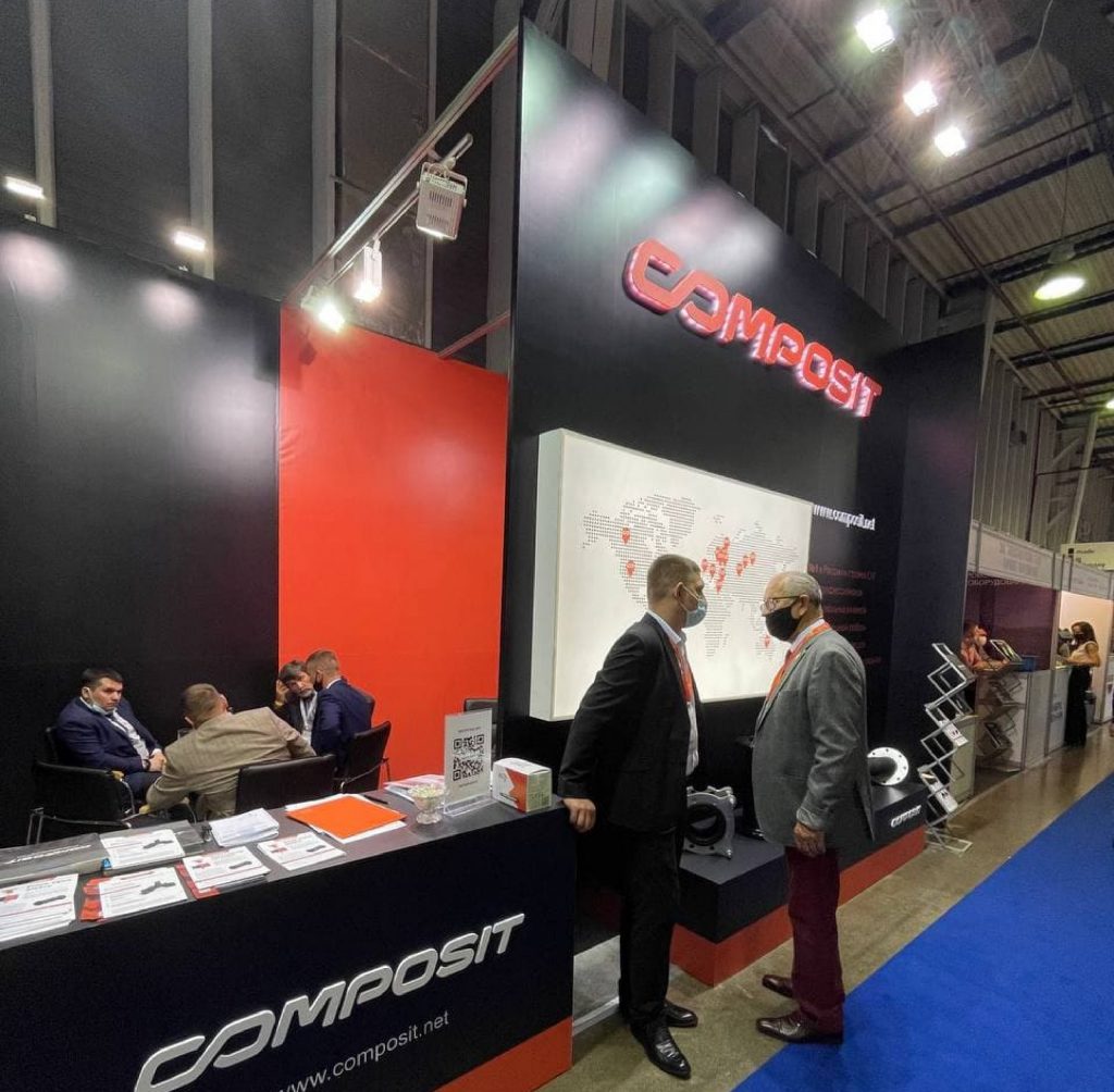 Закрытие MINING AND METALS CENTRAL ASIA 2021