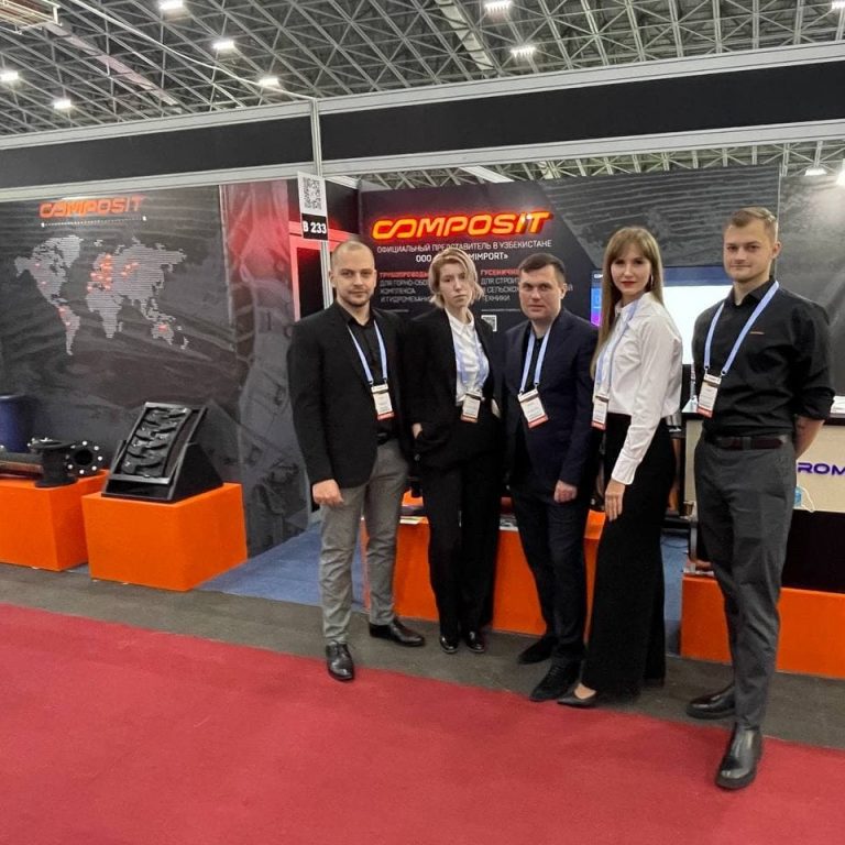 Закрытие MiningMetals Uzbekistan 2021