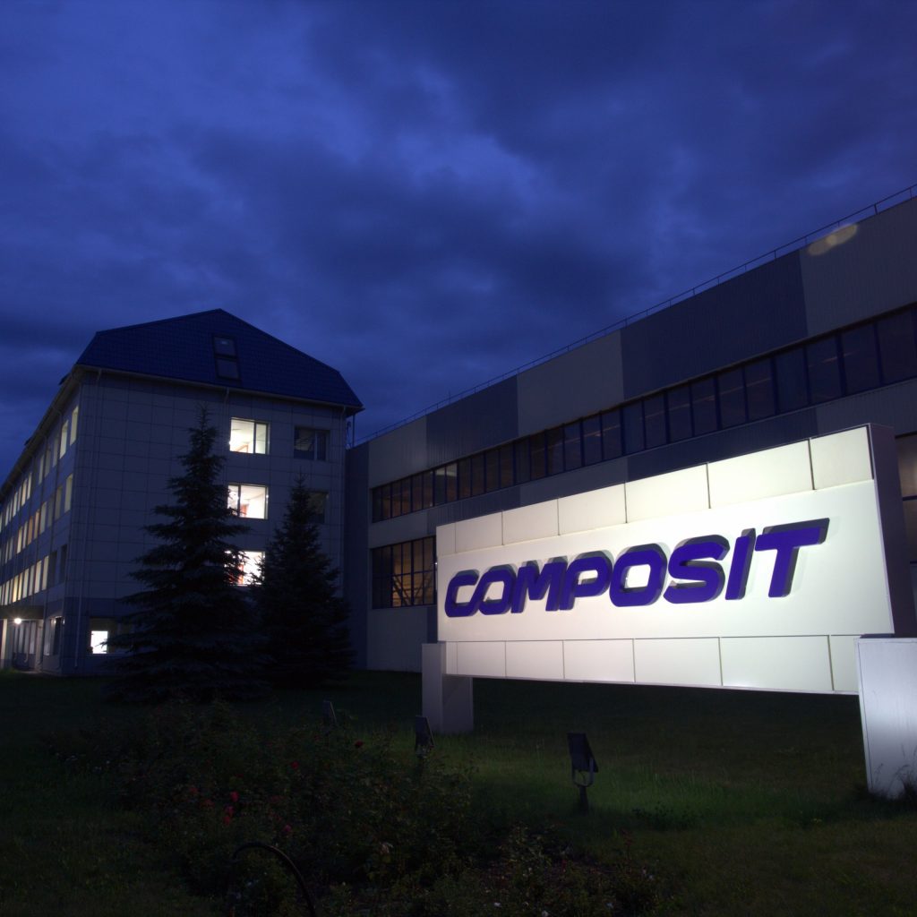 Composit поздравляет Вас с Днем Народного Единства!