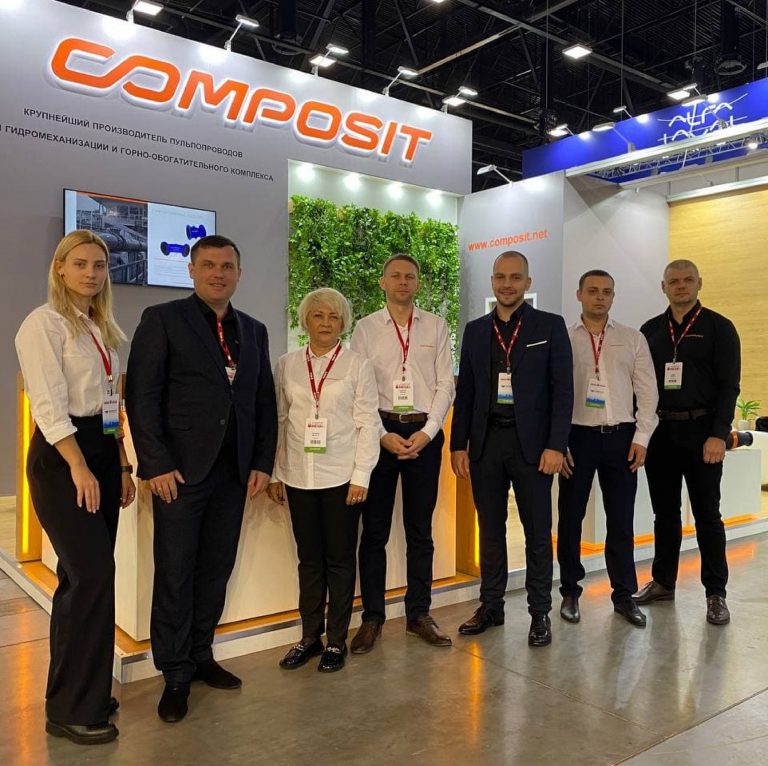 Закрытие выставки «НЕВА 2021»