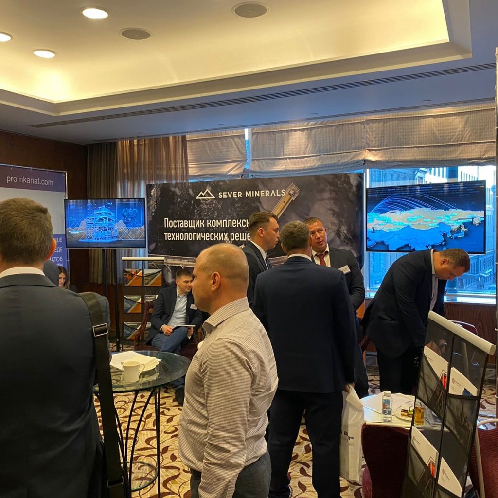 COMPOSIT ATTENDED THE INTERNATIONAL CONFERENCE AND EXHIBITION “COAL OF RUSSIA AND THE CIS.”