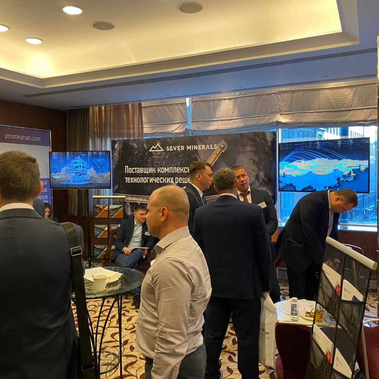 COMPOSIT ATTENDED THE INTERNATIONAL CONFERENCE AND EXHIBITION “COAL OF RUSSIA AND THE CIS.”