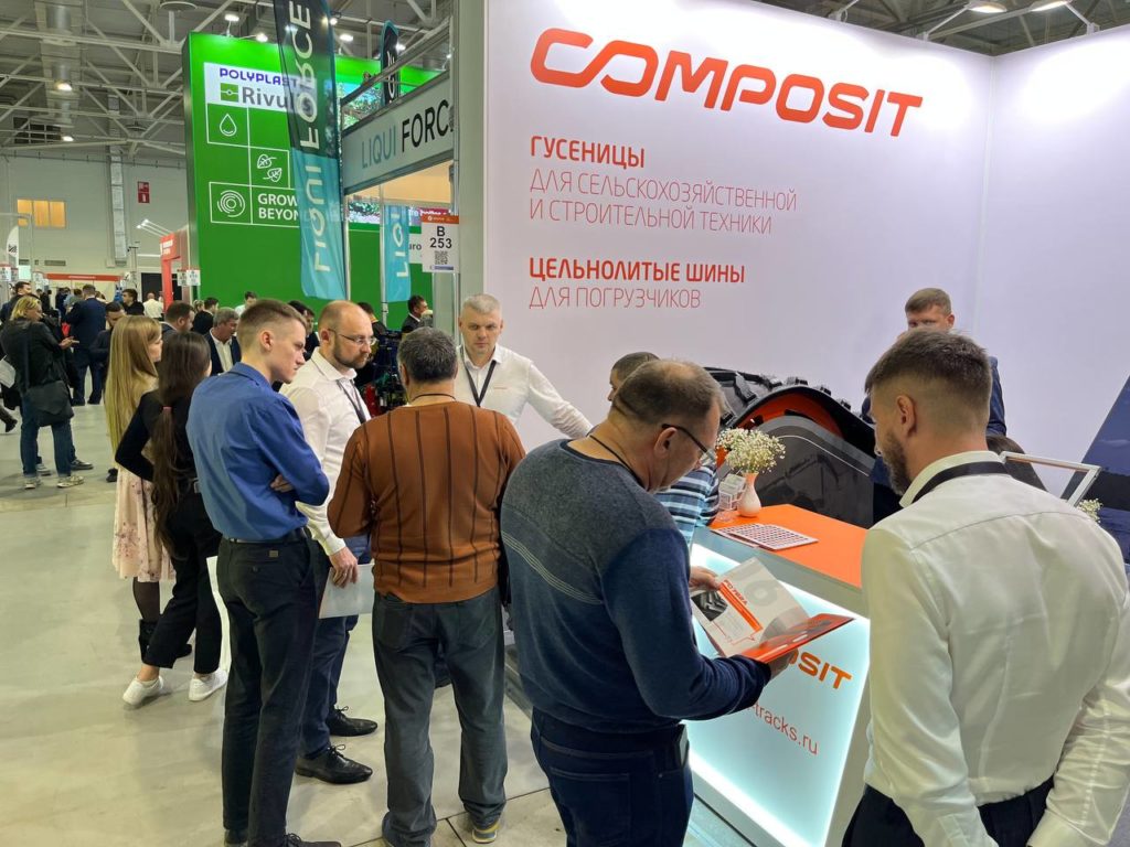 Composit team visited YUGAGRO 2022