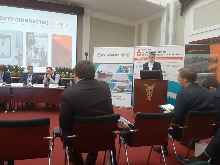 Composit participated in the international congress “Port News 2023”