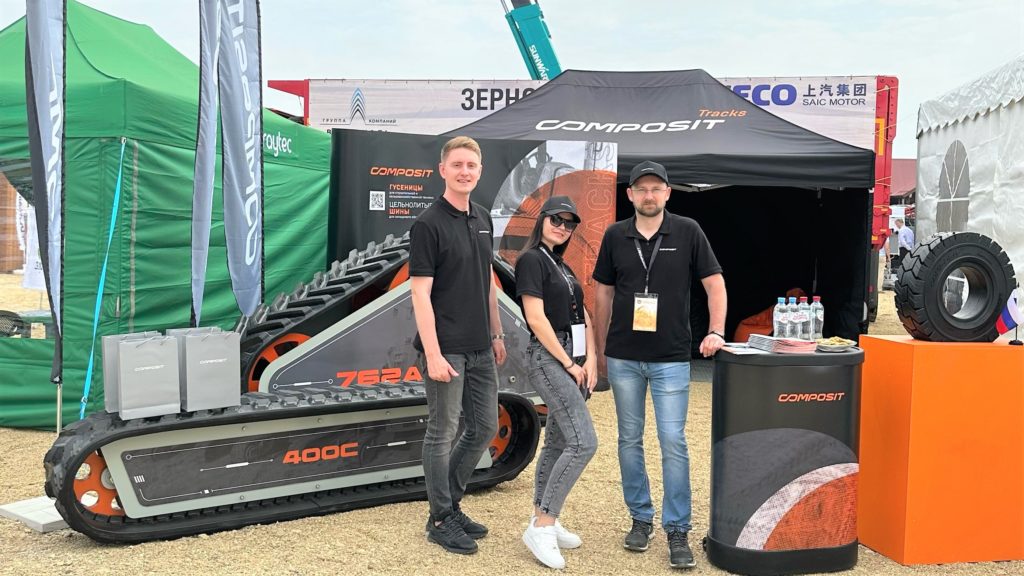 Composit на Золотой Ниве 2023