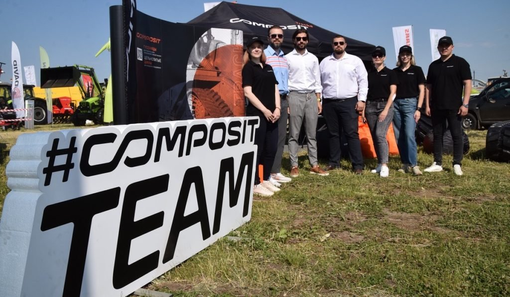 COMPOSIT AT KURSK KORENSKAYA FAIR 2023