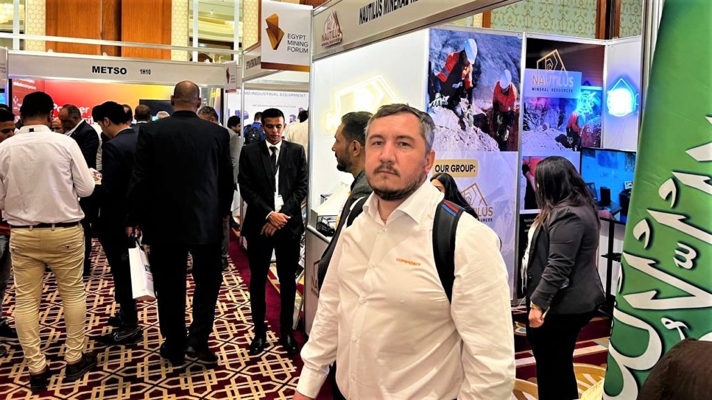 Composit in Egypt Mining Forum