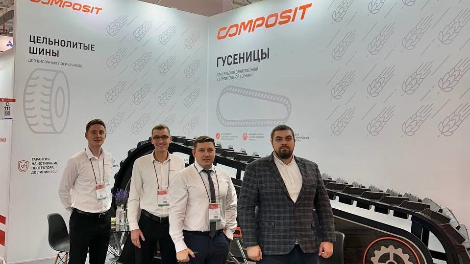 COMPOSIT PRESENTED THE TRACK FOR POSITITVE DRIVE AT YUGAGRO 2023!